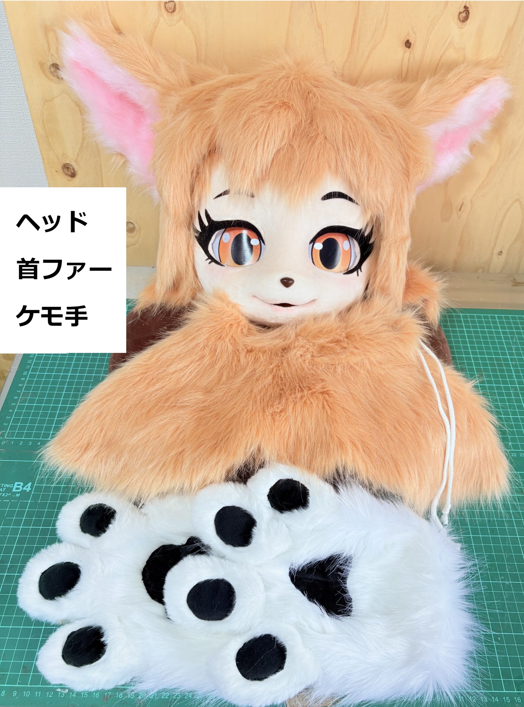 AnthroMateドール「等身大ケモメイド」 - 画像 (2)