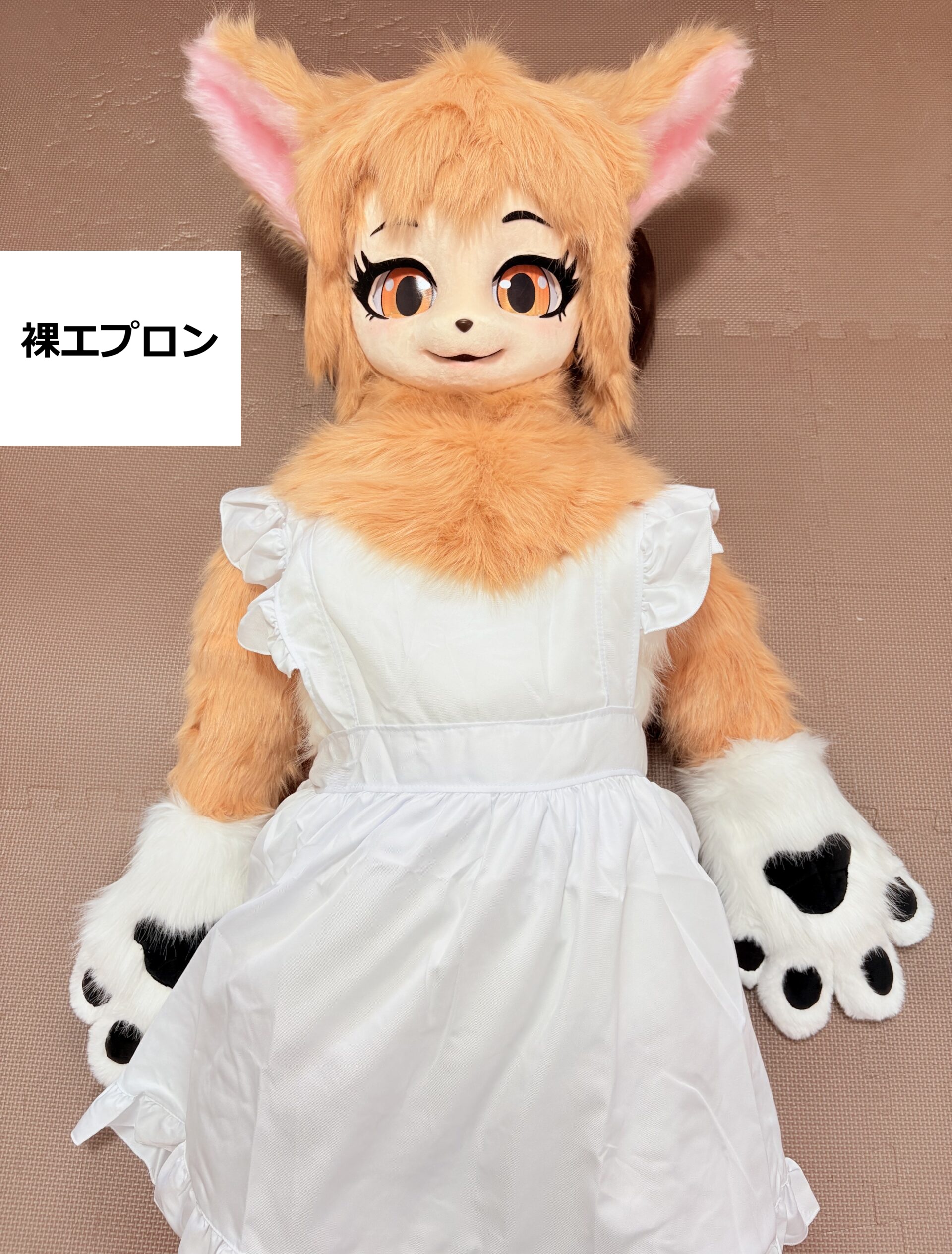 AnthroMateドール「等身大ケモメイド」 - 画像 (4)